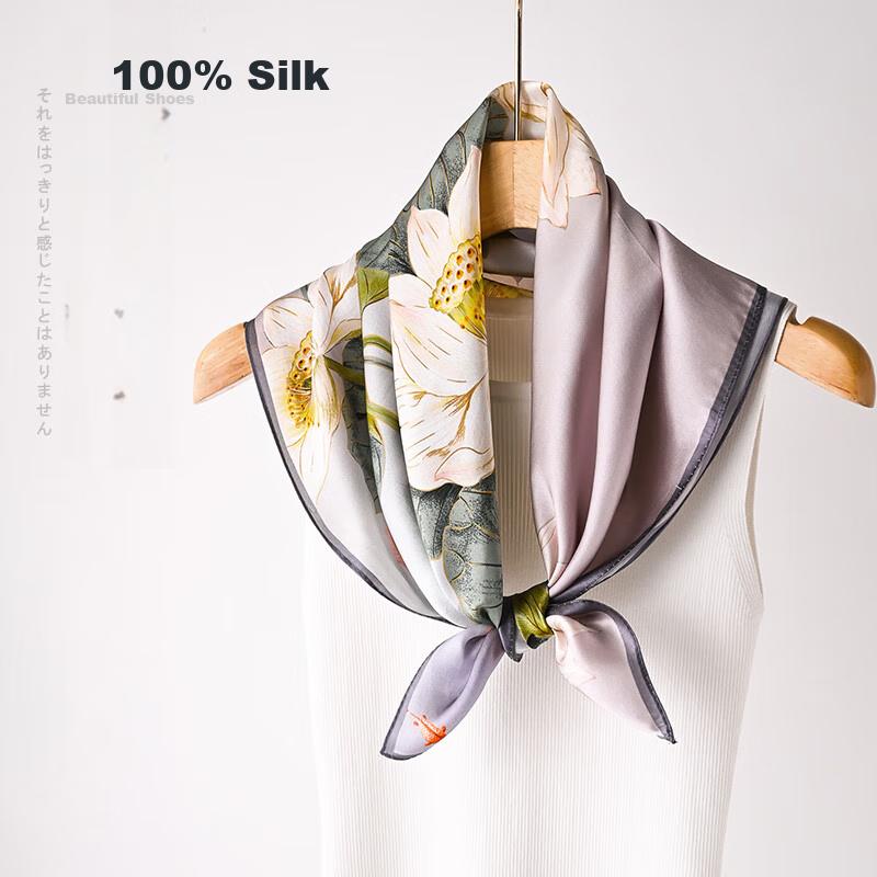 Silk Square Scarf, Mulberry Silk Scarf Gift Box, Shawl, Mother's Birthday Gift for Women, Practical Present, Secret Realm