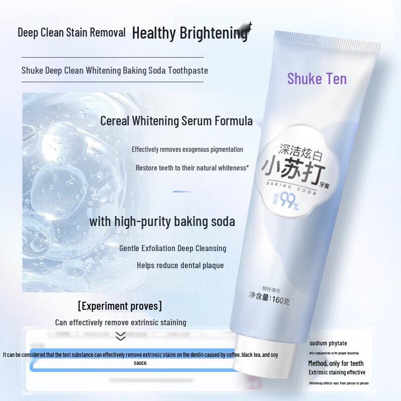 Shuke Baking Soda Whitening Toothpaste