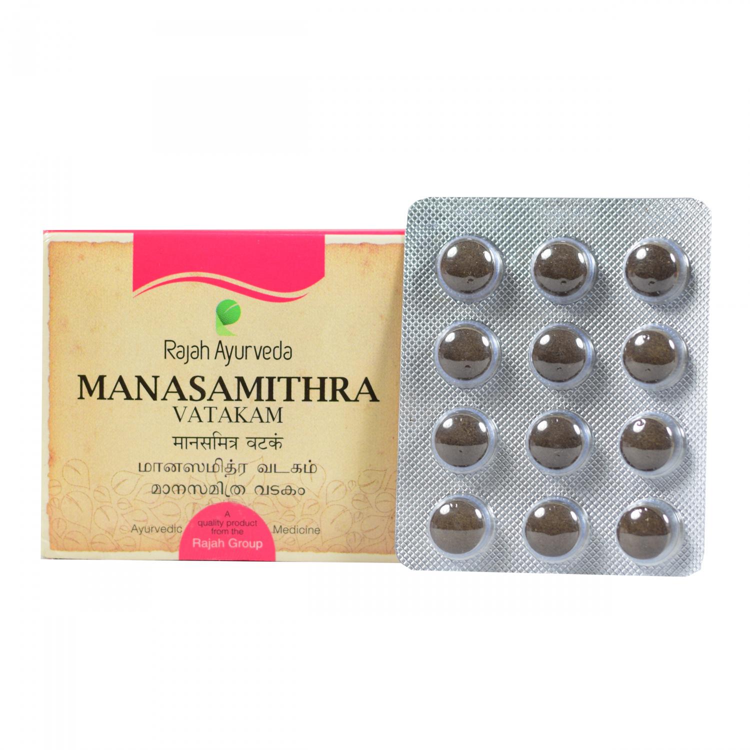 

Манасамітра Ватакам (120 таб), Manasamithra Vatakam, Rajah Ayurveda
