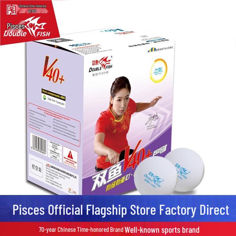 Double Fish V40+ Table Tennis Balls