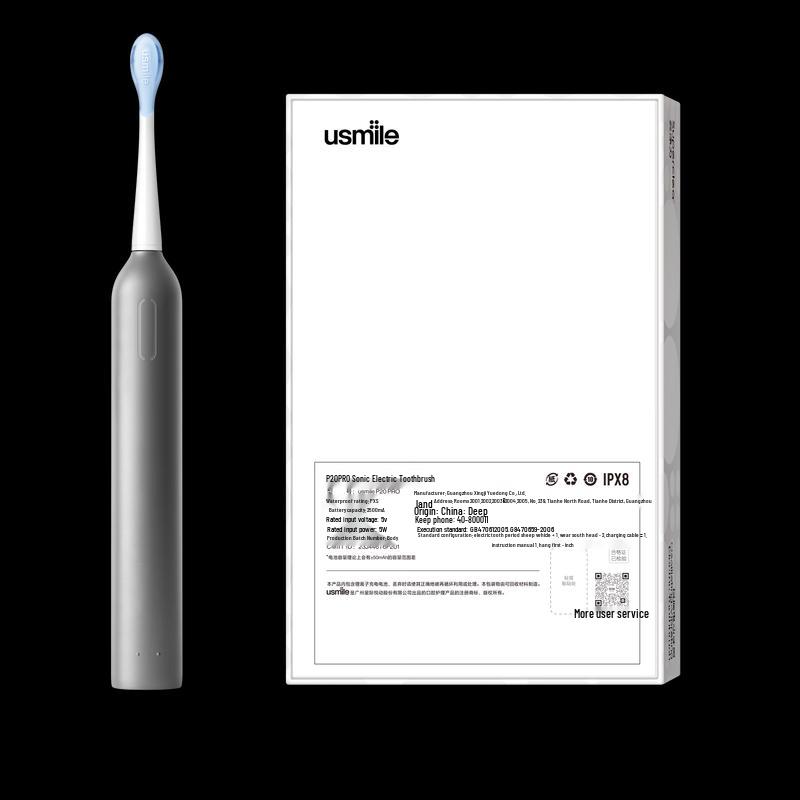 usmile P20 PRO Electric Toothbrush