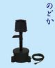 Nettoyeur d'eau Takara Industries Takara fabriqué au Japon [Nodoka] TW-700