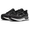Nike Air Max Bliss Black Oil Grey Women's Sneakers Casual Shoes DZ6754-002