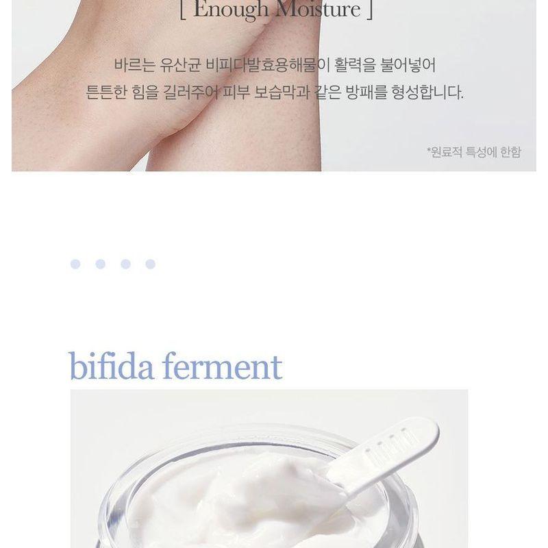 mixsoon - Bifida Cream