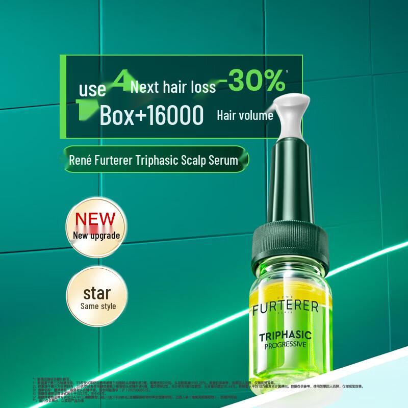 René Furterer Triphasic Progressive Anti-Hair Loss Serum