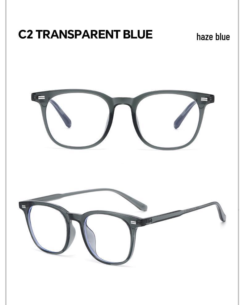 Y6633 Ultralight TR90 Anti-Blue Light Unisex Minimalist Vision Glasses