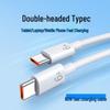 60W Dual Type-C Fast Charging Cable for Apple 15/16 & Huawei Laptops, 6A C-to-C Data Cable