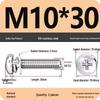 304 Stainless Steel Phillips Round Head Screw with Flat Washer M3/M4/M5/M6
