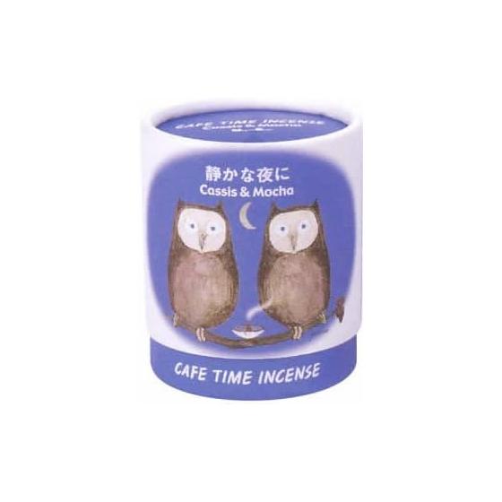 Nippon Kodo Cafe Time Благовония для спокойной ночи 10 конусов