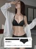Traceless underwear, women's small breasts gather and show large adjustment type, double breasts, anti-sagging bra, underwear set, thin in summer