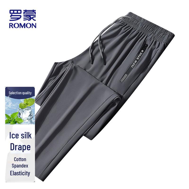 ROMON Men's Ice Silk Breathable Straight-Leg Casual Pants