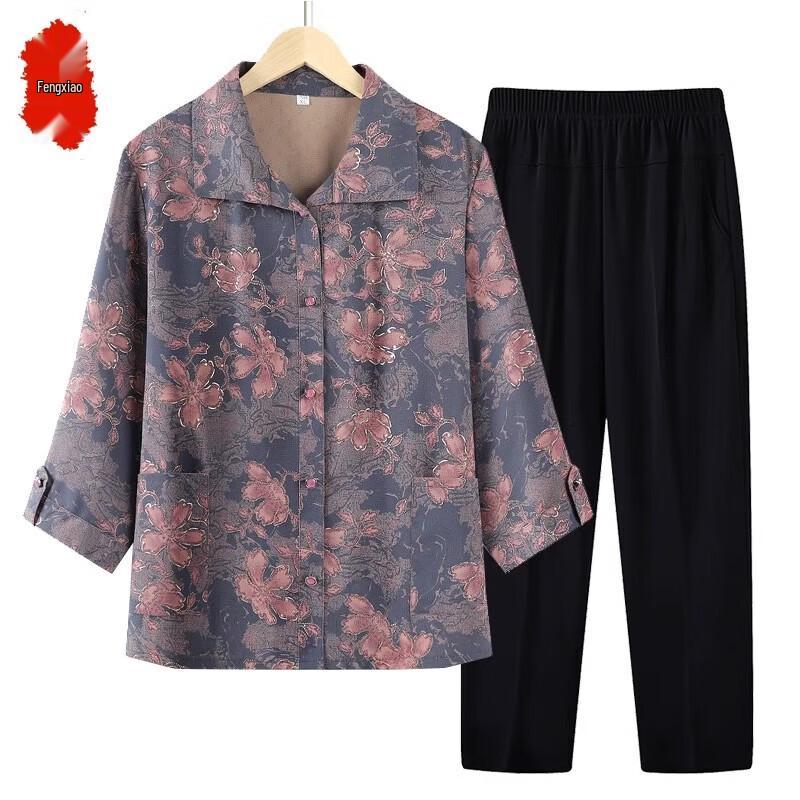 Elderly Women s Lightweight Summer Cardigan Set