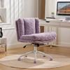 26.4 Inch Seat Office Chair, Artificial Rabbit Hair Home Office Chair with Metal Base, Adjustable Desk Chair Swivel Office Chair, Vanity Chair