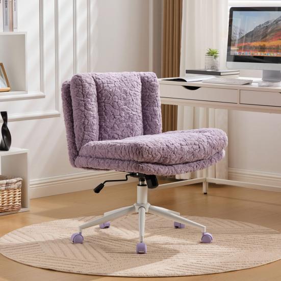 26.4 Inch Seat Office Chair, Artificial Rabbit Hair Home Office Chair with Metal Base, Adjustable Desk Chair Swivel Office Chair, Vanity Chair
