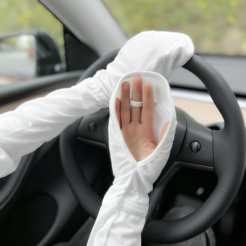 

Qianlv Unisex UV Protection Ice Silk Arm Sleeves