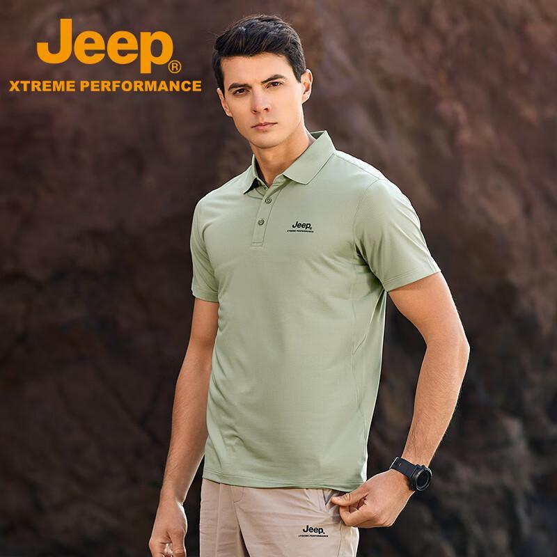 Men's Quick-Dry Polo Shirt
