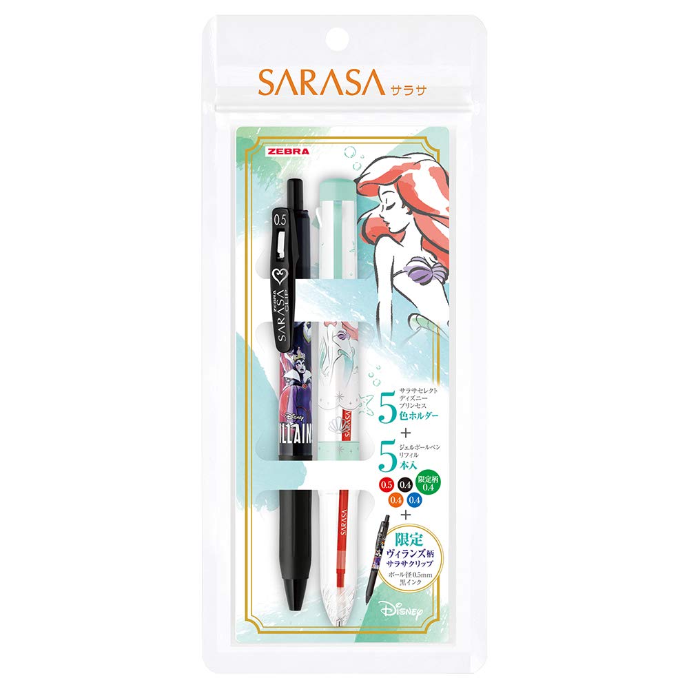 

Zebra Sarasa Clip Sarasa Select Disney Princess Multi-Function Pen, Set, Ariel, SE-S5A20-DSP2-AE