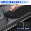 SUNVIC NV350 Caravan E26 Side Step Step Premium GX Step Floor Waterproof Easy Protective PVC Interior Set of 2 Caravan Mats, Vehicle-Specific