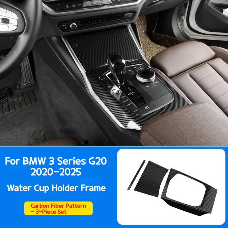 ABS Kohlefaser Auto Gangschaltungsblende Abdeckung Innenraum Kit Zierleisten Aufkleber Für BMW 3er 4er G20 G21 G22 2020-2025 Auto Zubehör