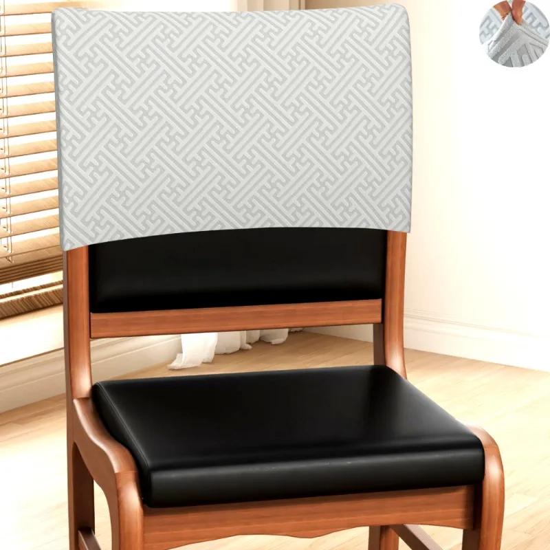 

Однотонный эластичный чехол на спинку стула, защита от пыли, чехол на подголовник, чехол на спинку стула из массива дерева, чехол на обеденный стул