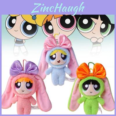 Entzückendes Plüschtier mit Hasenohren und Fliege Perfektes Geschenk für Mädchen und Fans