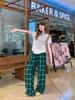 Women's Fashionable High-Waisted Plaid Pants - Loose, Straight-Leg, Versatile Autumn Style