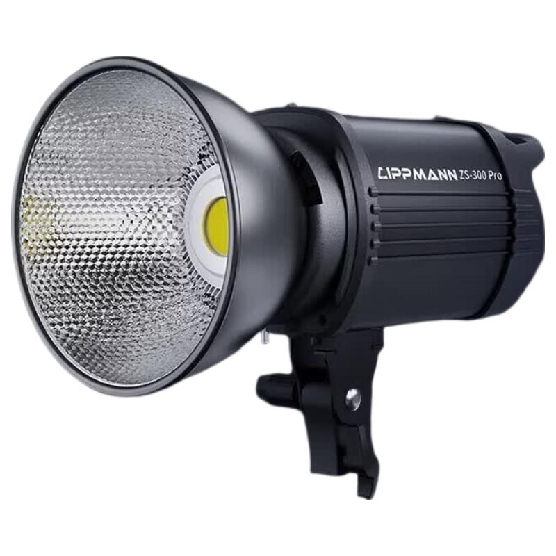 JiaShiYing MAX150W Professional LED Fill Light Kit
