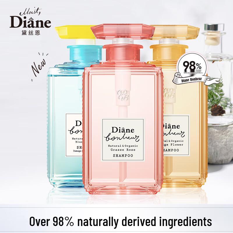 Diane Bonheur Orange Flower Scent Conditioner