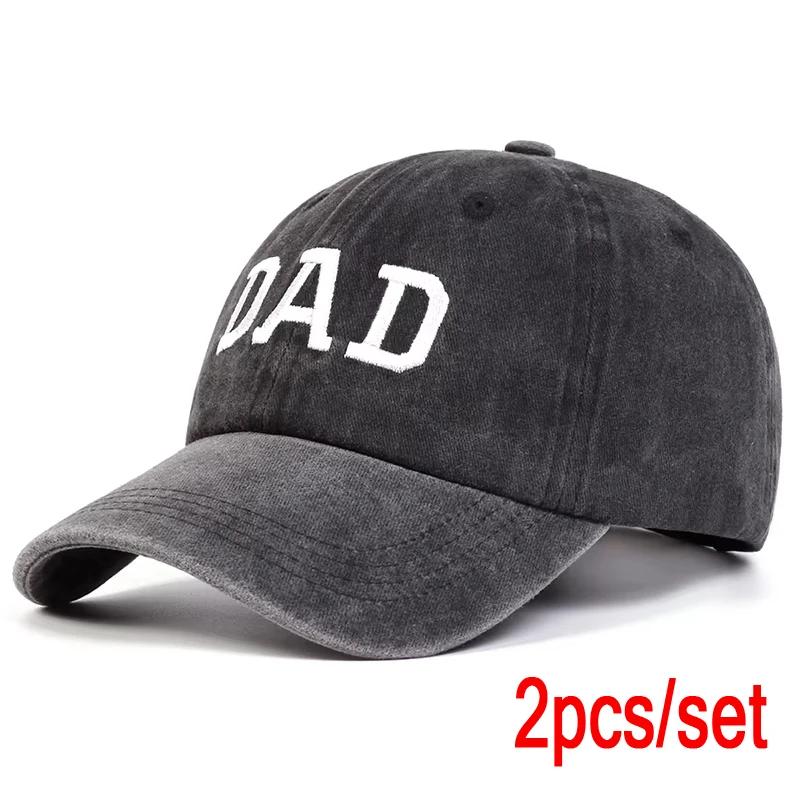 Unisex DAD MOM Letter Embroidery Wash Baseball Caps Spring and Autumn Outdoor Adjustable Casual Hats Sunscreen Hat
