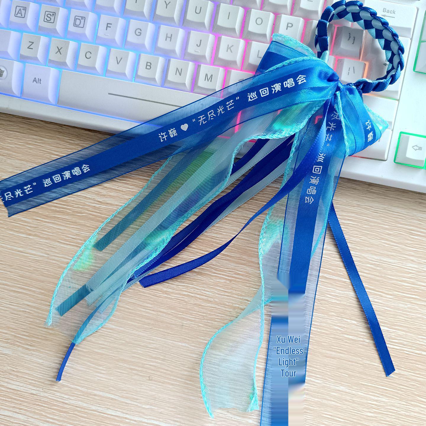 Xu Wei Blue Ribbon Fan Support Wristband - Concert & Music Festival Merchandise