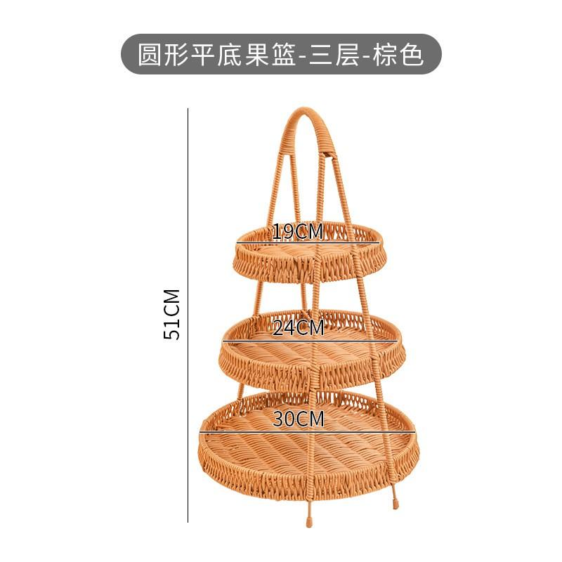 Woven-Style PP Multi-Tier Serving Basket Snacks Fruits Bread Dim Sum Japanese Style Storage Organizer