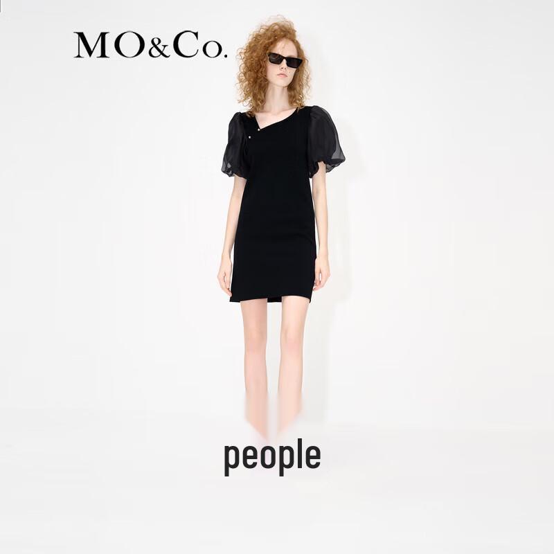 MO&Co. Chinese Style Diagonal Placket Puff Sleeve Knit Dress