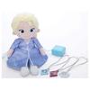 Disney Character Plush Magic Pendant Frozen 2 Elsa Height 32cm Singing Talking!!