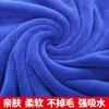 Beauty Salon Bath Towels, Special Large Towel For Making Beds, Massage Absorbs Water Faster Than Cotton, And Does Not Shed Hair
