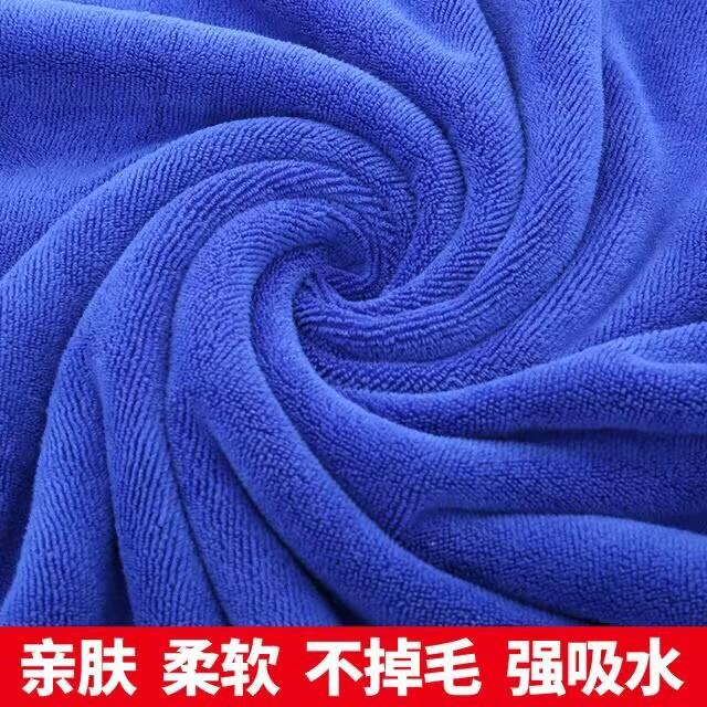 Beauty Salon Bath Towels, Special Large Towel For Making Beds, Massage Absorbs Water Faster Than Cotton, And Does Not Shed Hair