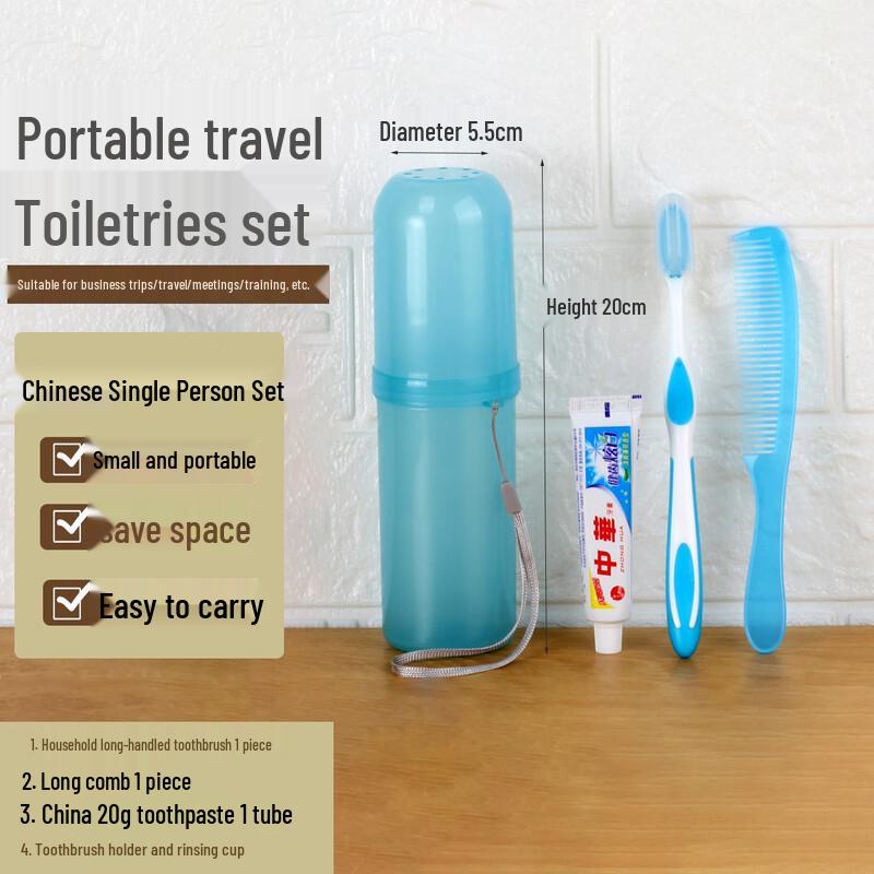 Homeglen Portable Travel Toiletries Set