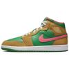 Jordan Air Jordan 1 Mid 'Wheat Watermelon' Men's DX4332-700
