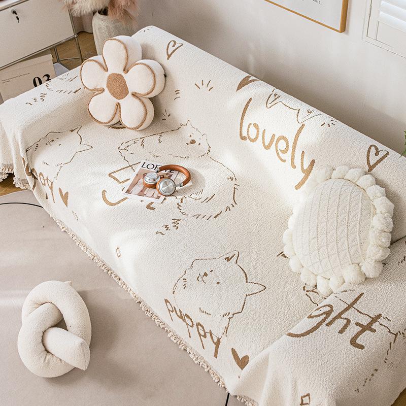Simple Modern Cute Puppy Plush Cat-like Sofa Towel Living Room Universal Sofa Cover Dust-proof