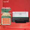 Shandí Compatible Toner Cartridge for Pantum P2518NW M6518NW M6568NW