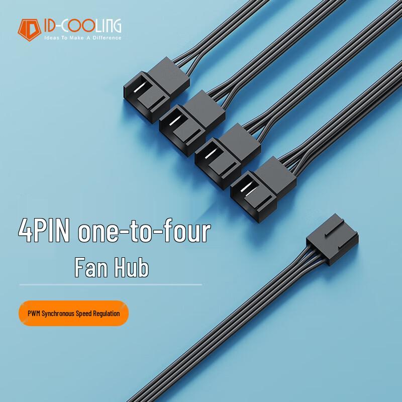 Разветвитель-хаб для 4-контактных PWM-вентиляторов ID-COOLING