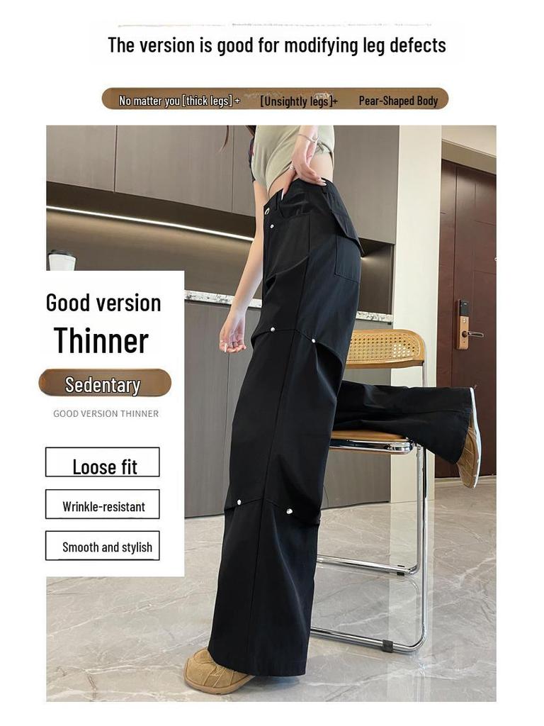 2025 Women's Quick-Dry High Waist Casual Pants – Loose, Elastic, Ice Silk Wide-Leg Overalls for Spring