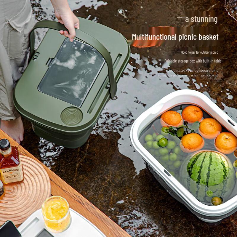 

Guanzhuojia Outdoor Folding Storage Box