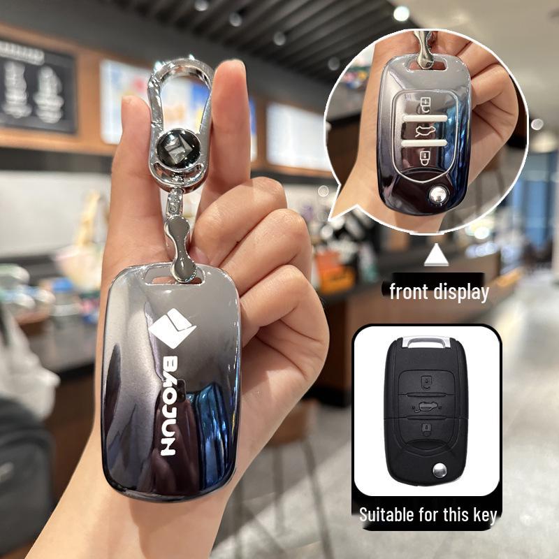 Baojun 510/530/560/730, E200 Zhixing, E100, 360/310W Key Cover Case