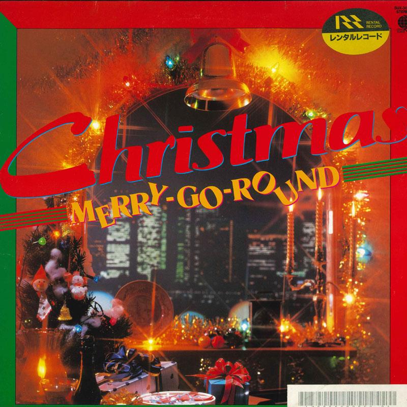 LP Record VARIOUS  Christmasdancehit kettei ban SUX306V OVERSEAS RECORD Japan Japanese Others Used
