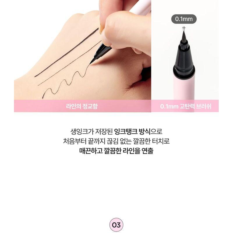 lilybyred - Am9 to Pm9 Survival Penliner - 3 Colors
