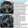 Bil M Sport Ratt Knapp Vred Motorsport Version För BMW 1 3 4 5 6 X3 X4 X5 X6 Serie F10 F11 F30 F06 F25 61317849411
