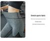 Women's High-Waisted Peach Hip-Lifting Mesh Yoga Pants