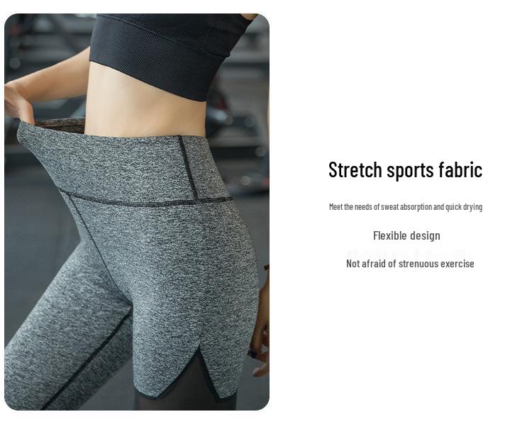 Women's High-Waisted Peach Hip-Lifting Mesh Yoga Pants