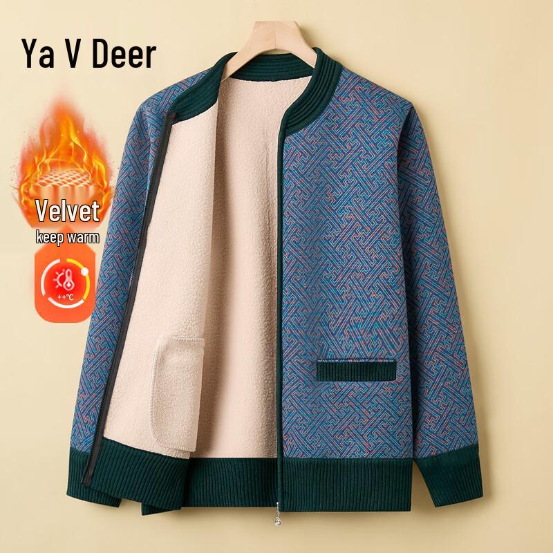 

Женский кардиган Yalu из плюшевого трикотажа 3XL