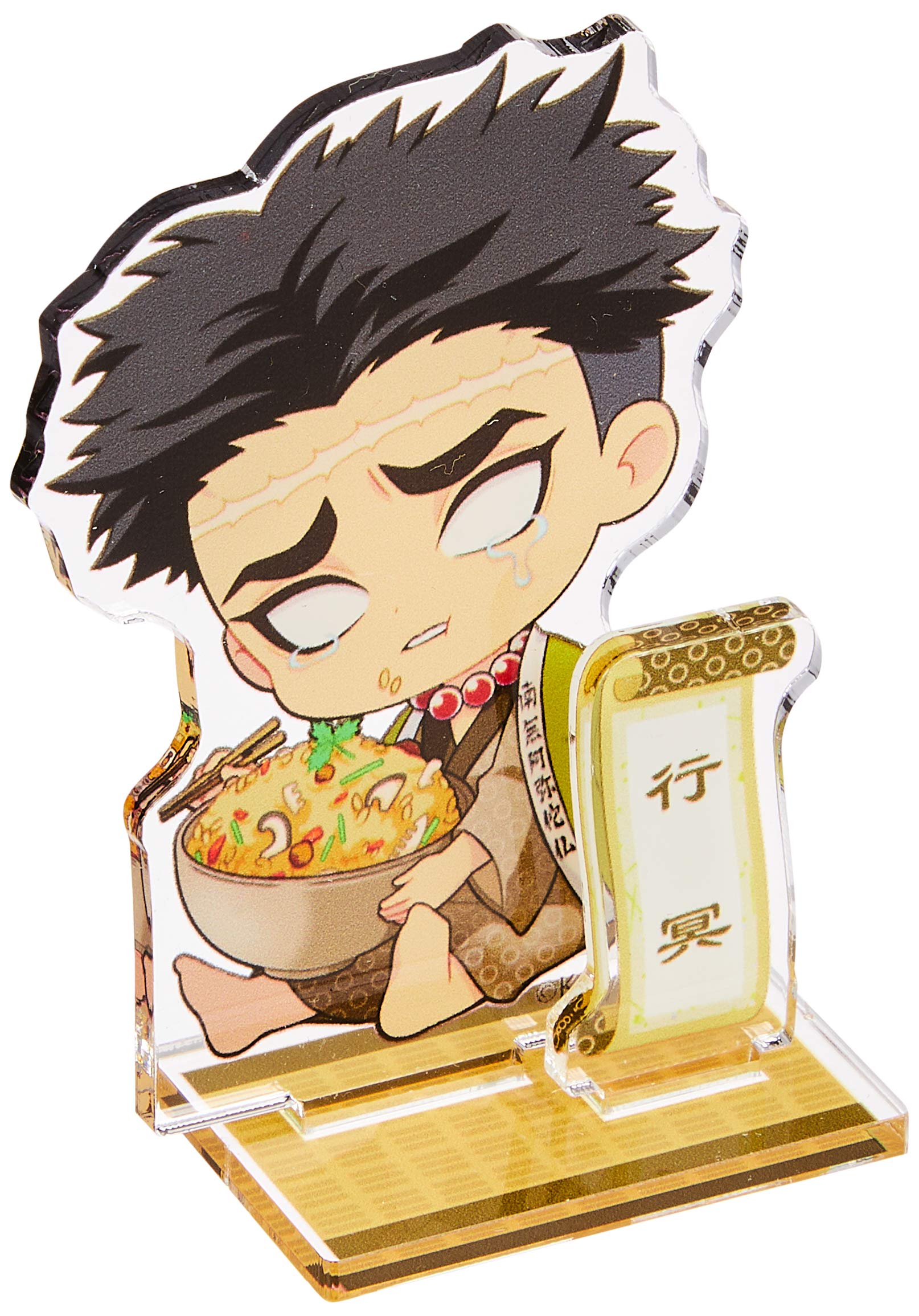 

Demon Kimetsu no Yaiba Gyomei Himejima Gyugyutto Acrylic Figure 4th Edition Slayer (Takikomi Gohan)